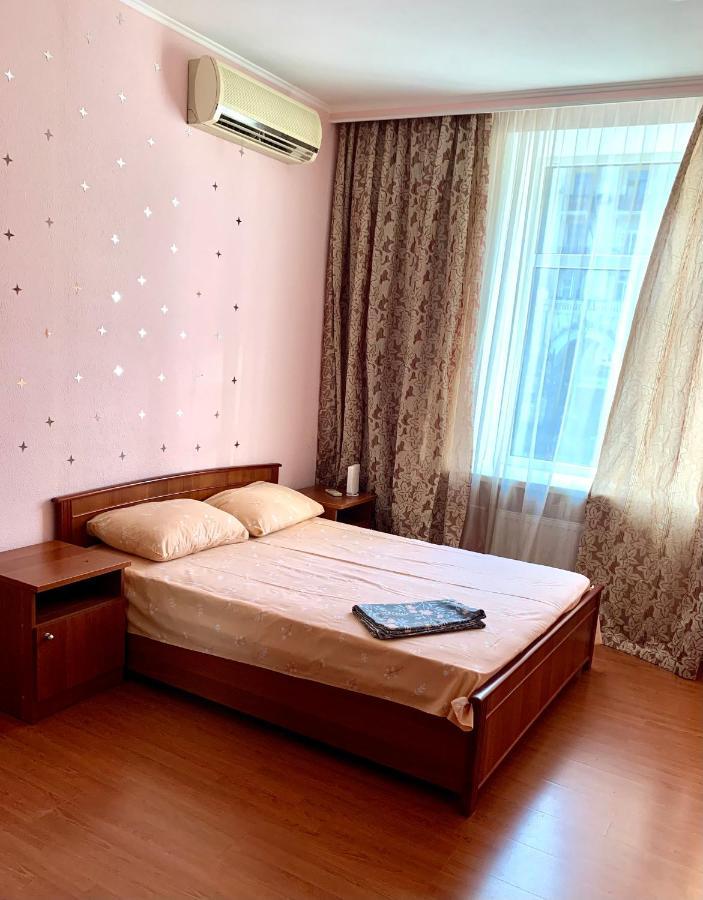 Apartaments On Pavlovskaya 8 Harkiv Dış mekan fotoğraf