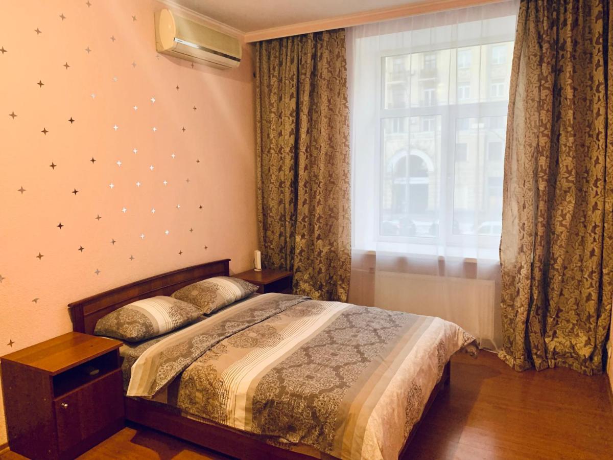 Apartaments On Pavlovskaya 8 Harkiv Dış mekan fotoğraf